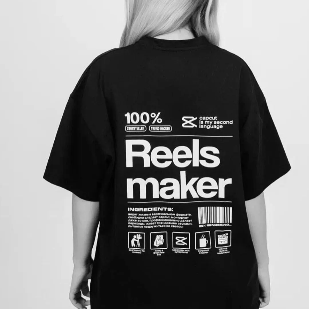 Bader, Photographe & reel maker